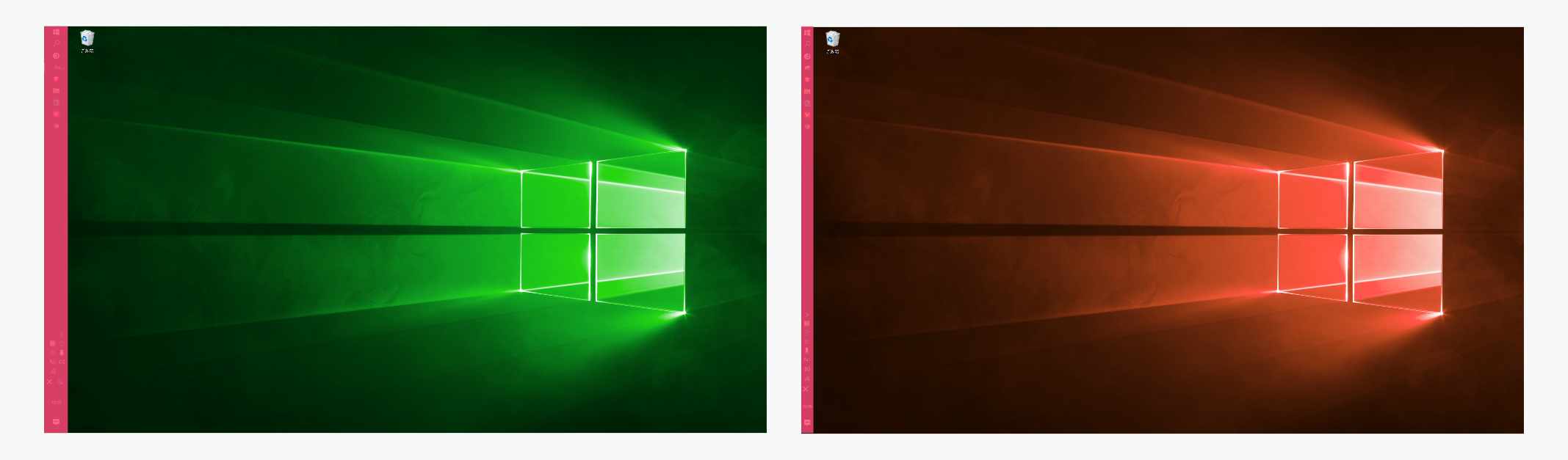 この比較わかりにくいですね...