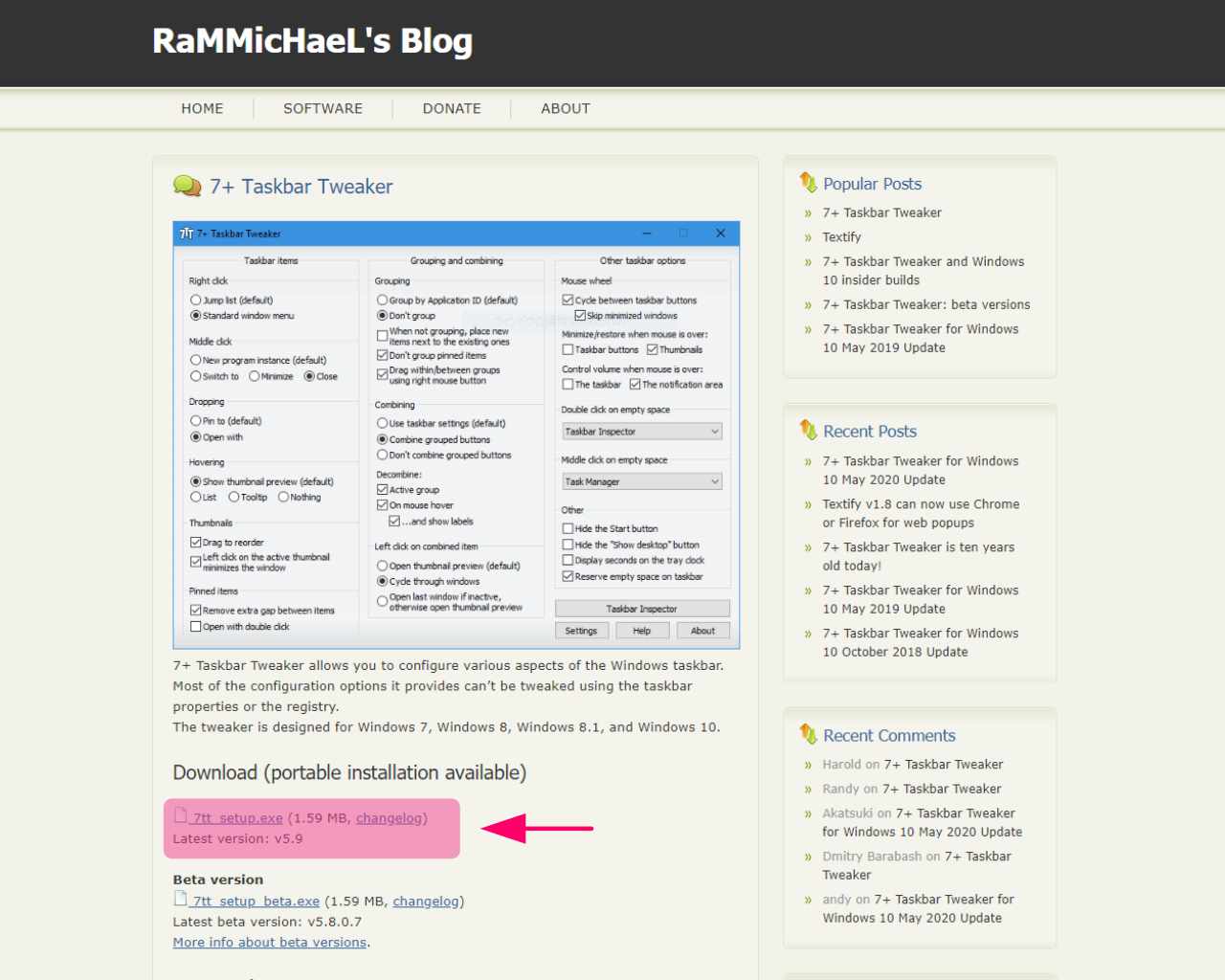 7tt setup.exe を選択するとダウンロードが始まります