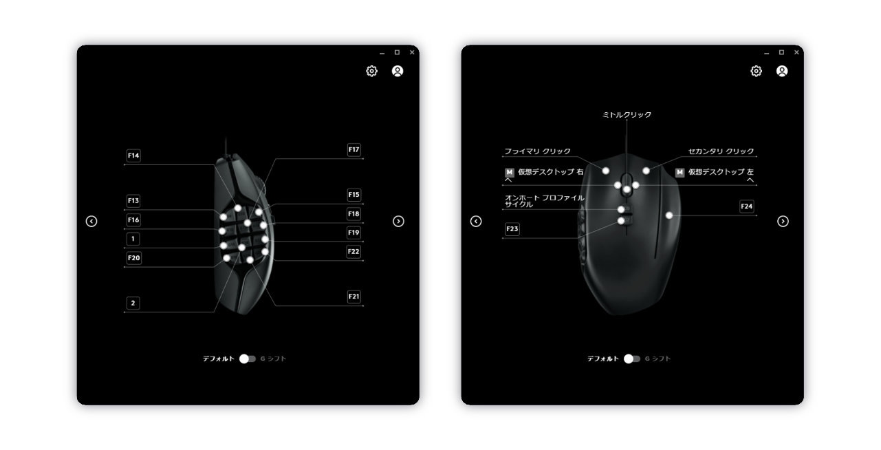 ボタンが多くてFキーが足りないｯ