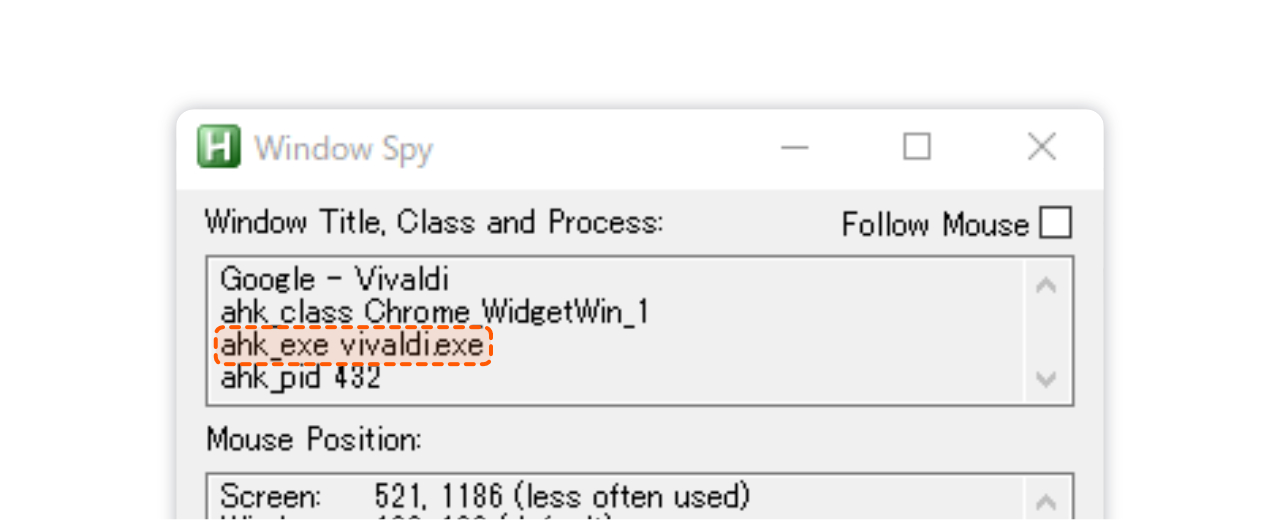 ahk_exeを確認する