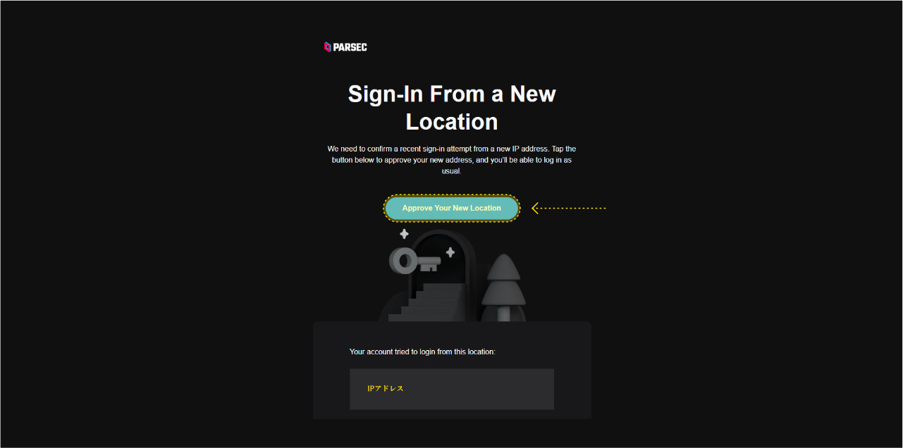 Parsecからこんなメールが